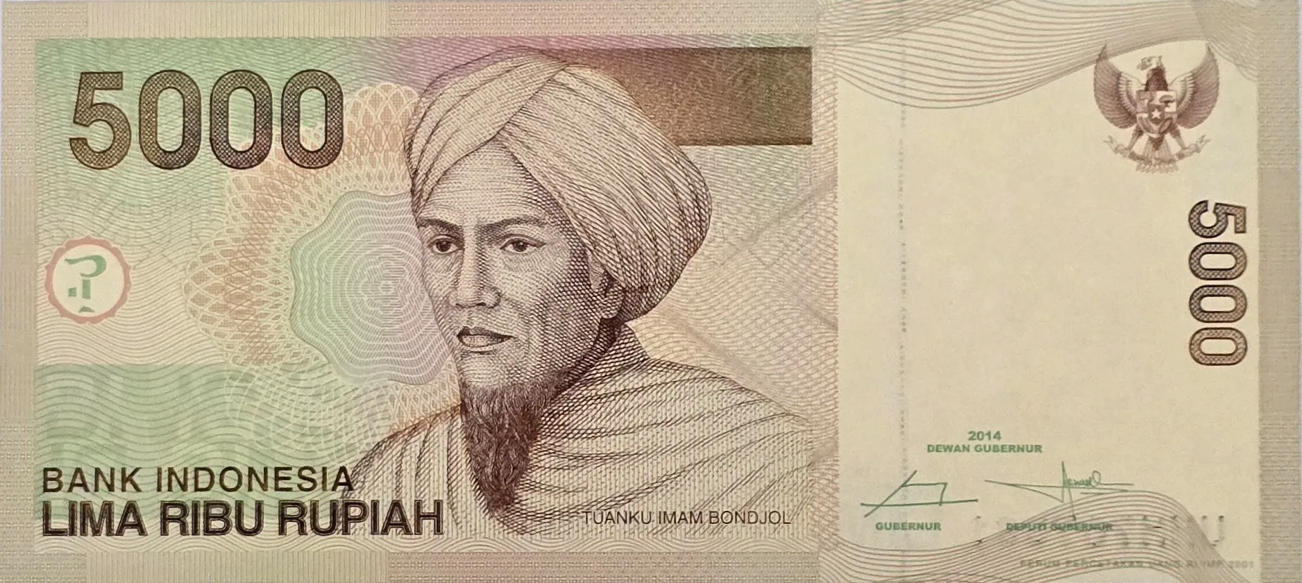 اسکناس اندونزی 5000 روپیه اندونزی 2014